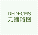 <b>imtoken苹果版本无法安装(imtoken ios 安装方法)</b>
