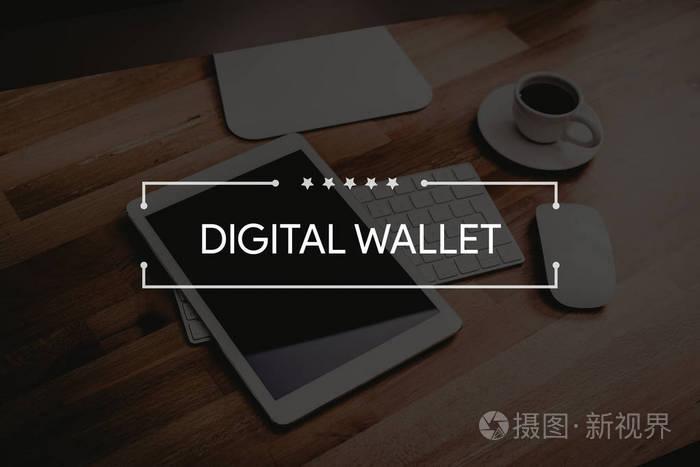 <b>imtoken云币网</b>